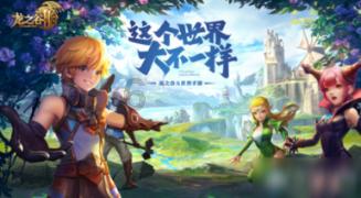 宝马新增“主动变道”功能，查看后视镜即可切换车道