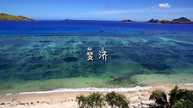 皇上吉祥2