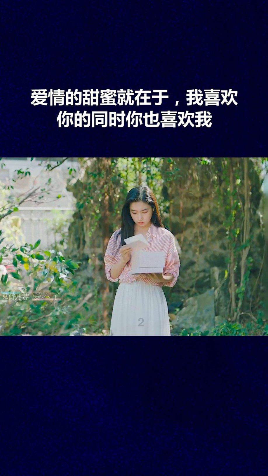魔界战记2