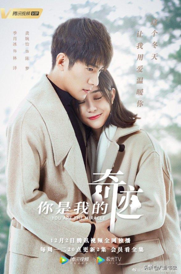 大江大河:看懂史红伟这一动作,才明白谁真心对雷东宝