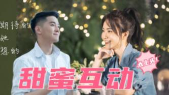 脑洞小老弟无实名认证