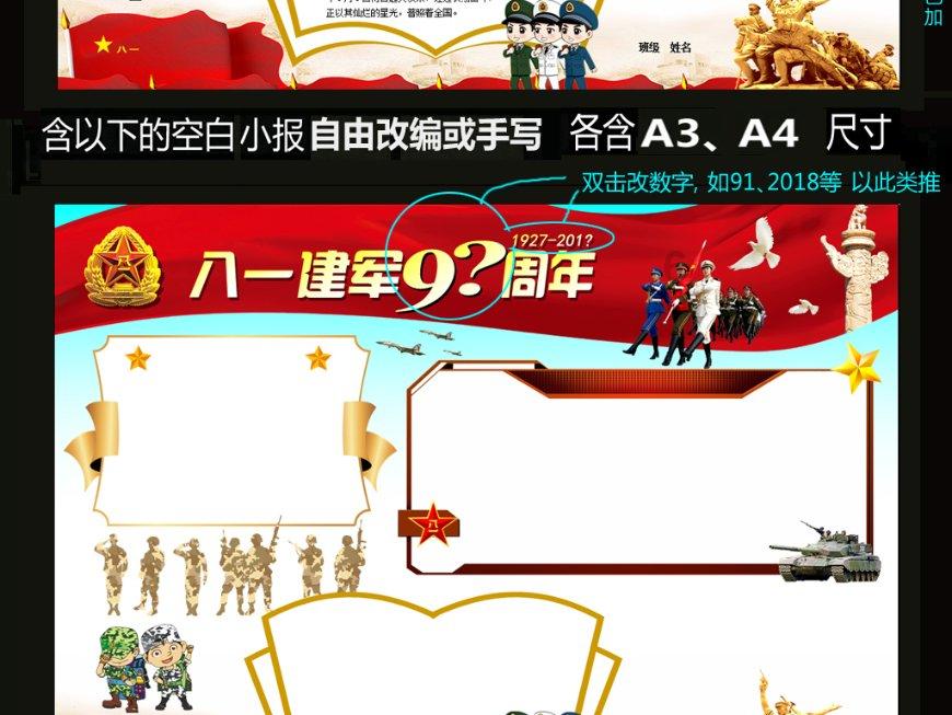 月光影视