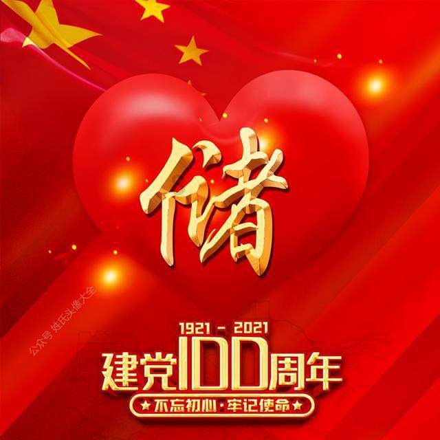千秋辞商店优先购买推荐