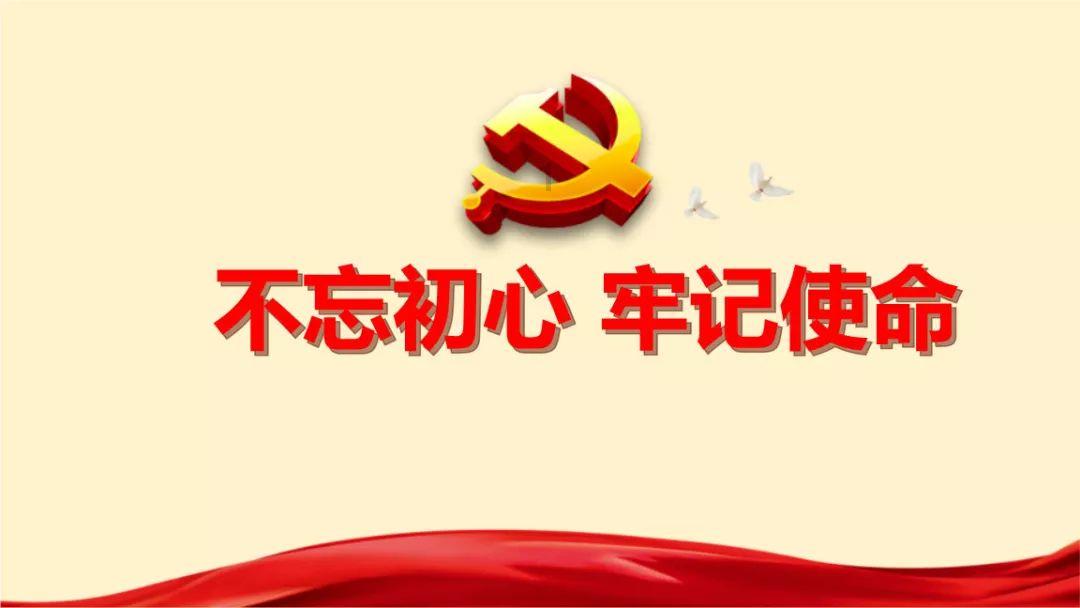 血战西部