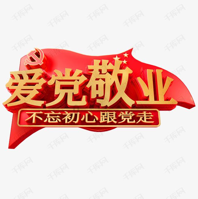 HAWE哈威GS2-1G24-PYD截止换向阀
