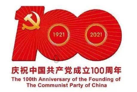 心怀“国之大者” 守护“中华水塔”
