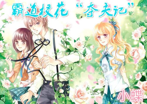 她是《好声音》最惨冠军，长相不出彩，成名仅一个月就无人问津！