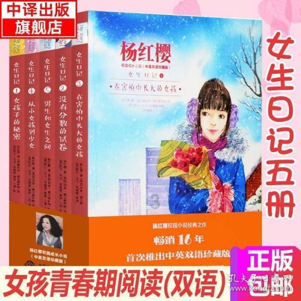 探索知识星球平台-人与动物之间的给药剂量换算专家分享